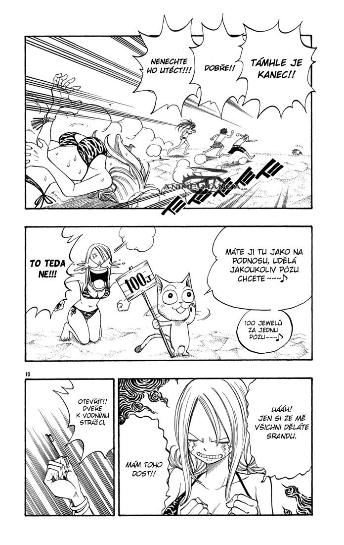 Fairy_Tail_v03_Omake_010 kopie.png
